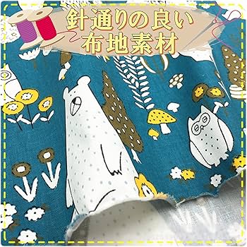 sirokumaさま専用　四角の北欧柄　グレーx暗めの水色 sirokumaさま専用 四角の北欧柄 グレーx暗めの水色 sirokumaさま